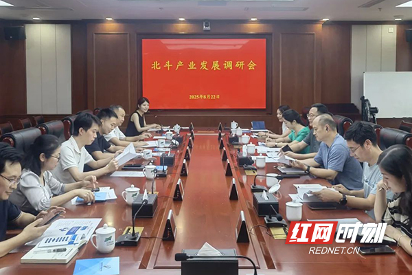 微信图片_2025-08-27_193659_893.jpg