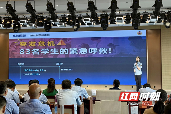 微信图片_2025-08-27_145702_992.jpg