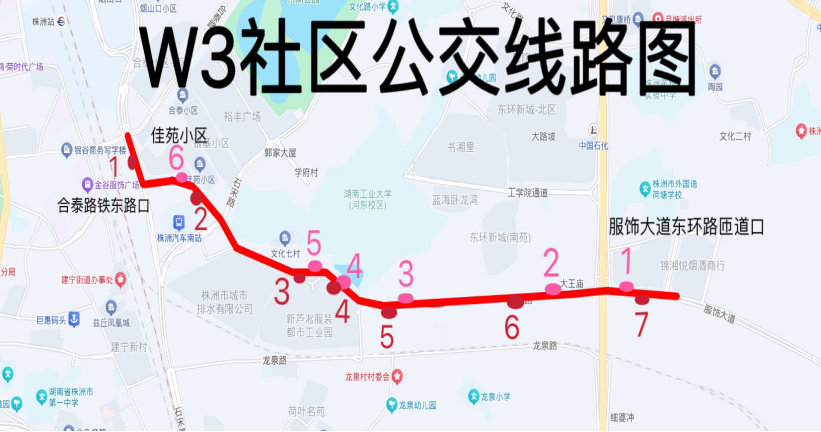 微信图片_20250828162338_69_452.png