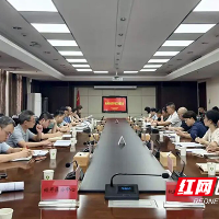 株洲市市场监管局召开知识产权工作座谈会