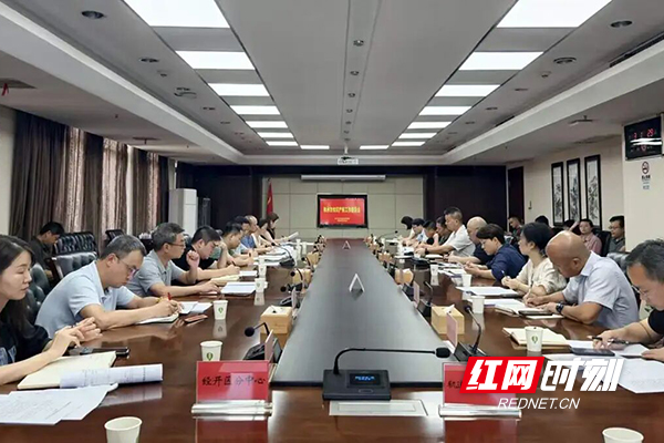 微信图片_2025-08-29_092857_455.jpg