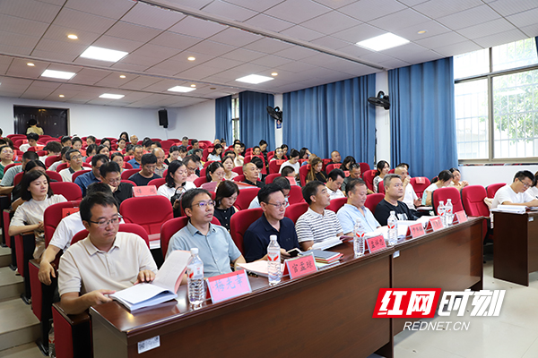 2. 会场照片1.jpg