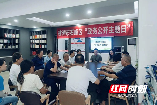 微信图片_2025-08-29_094108_142.jpg
