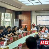 株洲市九方中学举行新教师入职培训