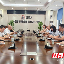 株洲市商务局调研天元区重点企业