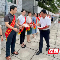 株洲市一中:弘扬教育家精神,争做时代“大先生”