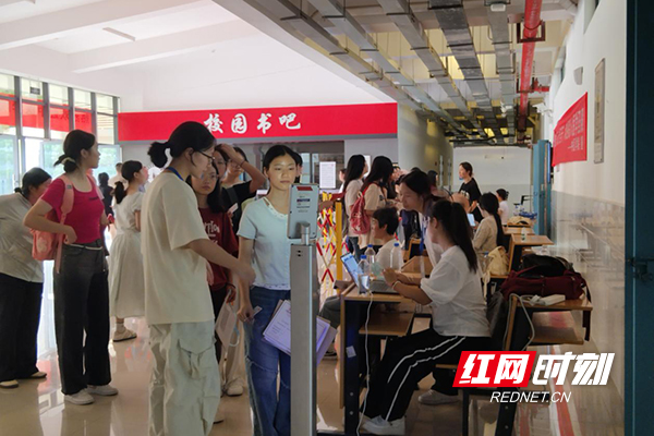 图片8.jpg