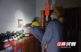 国网株洲天元供电支公司：深夜“电”亮烟火气