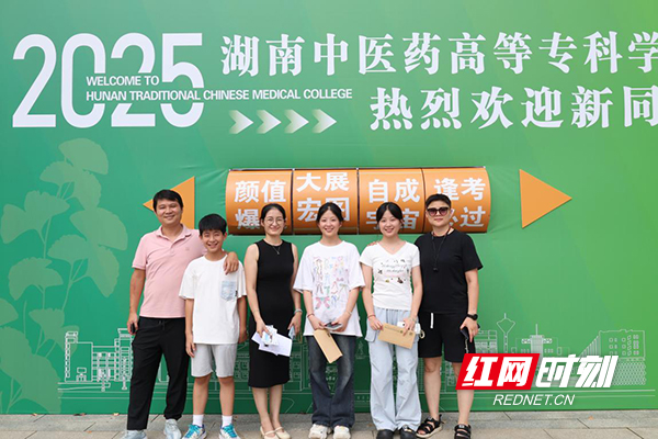 图片9.jpg