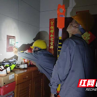 国网株洲天元供电支公司：深夜“电”亮烟火气