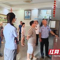 攸县多部门联合开展秋季托管机构检查