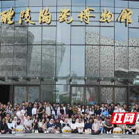 湖南工业大学:青春湘遇,和而不同