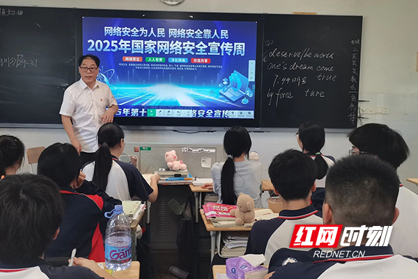 微信图片_2025-09-19_150342_129.jpg