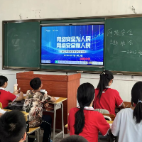 网络安全宣传走进炎陵中学