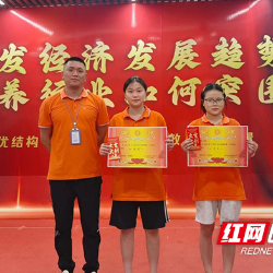 理实融合显育人成效，株洲师专学子获评养老院双优员工