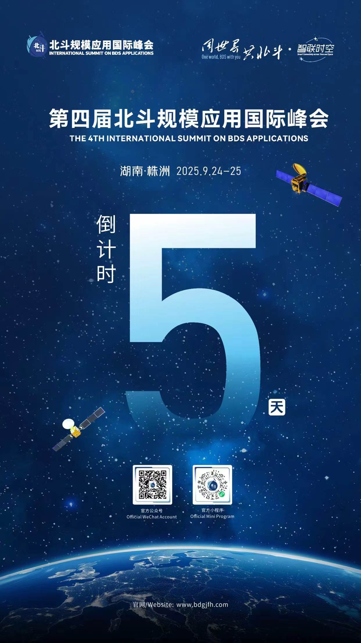 微信图片_20250919093530_832_71.jpg
