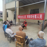 渌口区南洲镇：“小板凳课堂”宣讲网络安全知识