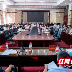 湖南化工职院召开第三届职业技能大赛参赛动员会