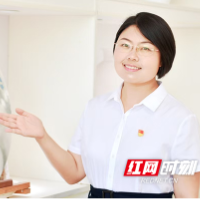 开学第一课丨株洲市特殊教育学校校长张明月：有梦想的人最美