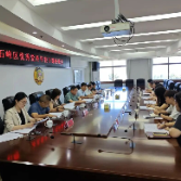 石峰区召开优秀党外年轻干部座谈会