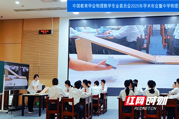 微信图片_20250922140827_68_764.jpg