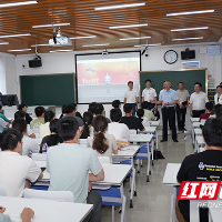 湖南工业大学校领导率队走访三校“楚怡工匠班”，深化合作共育新时代工匠人才