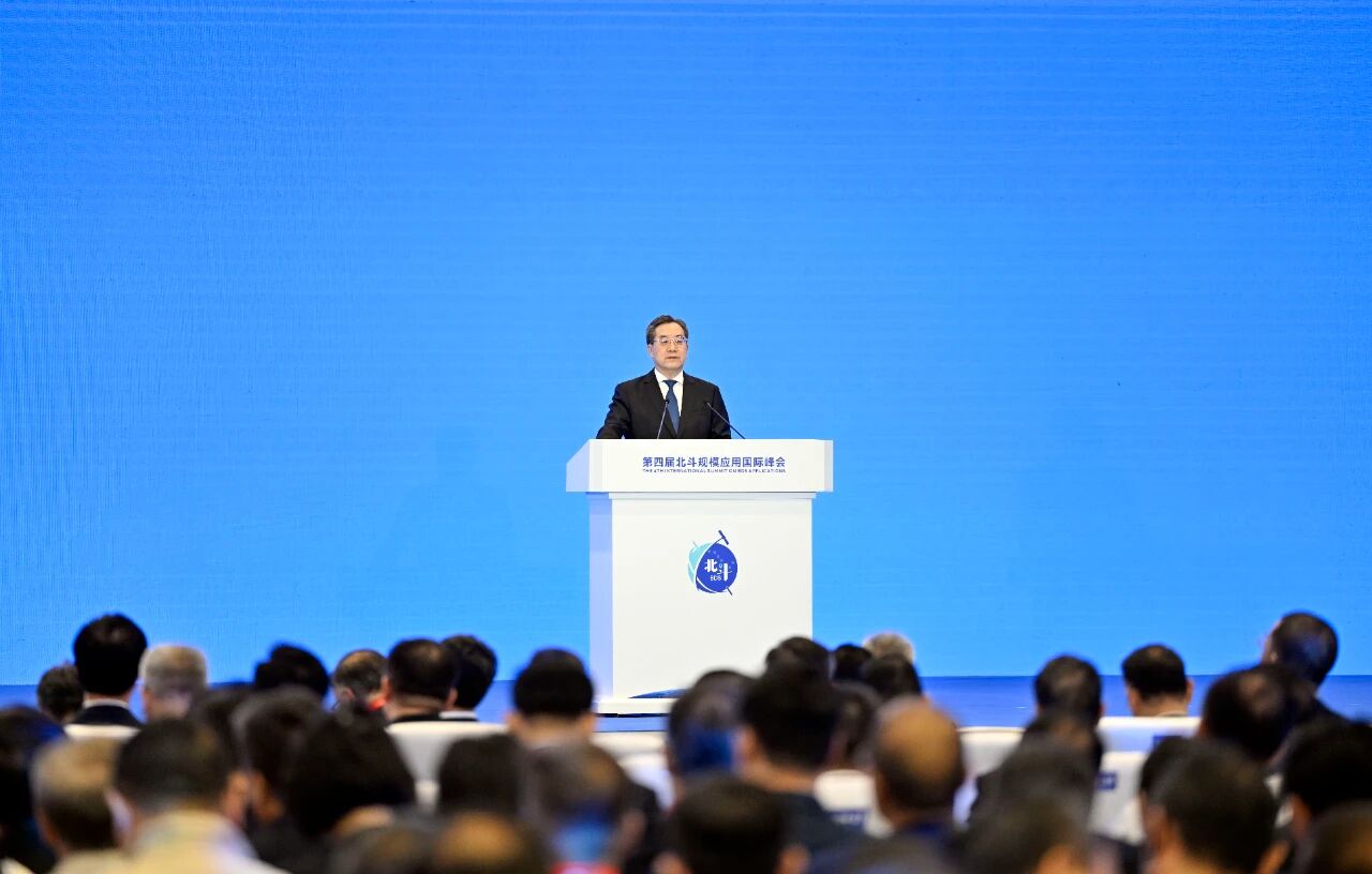 微信图片_2025-09-24_212046_192.jpg