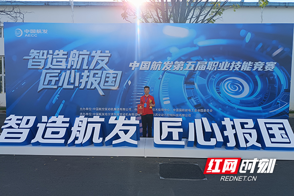 冠军汪昭.jpg