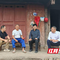 对口帮扶再发力！湖南有色金属职院捐赠“幸福基金”助力乡村振兴