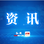9月27日起,株洲T3路、T35路公交线路临时调整