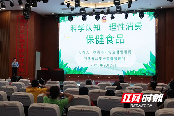 微信图片_2025-09-28_115752_334.jpg