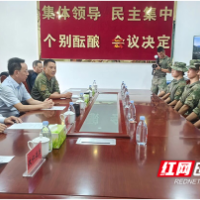 株洲：“走边关”情暖官兵心