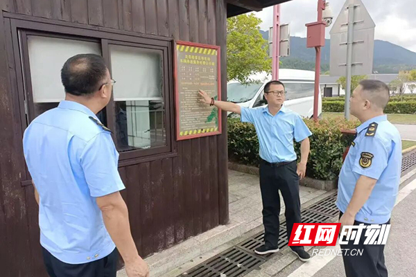微信图片_2025-09-29_125254_577.jpg