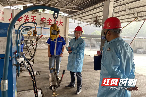 微信图片_2025-09-29_181859_441.jpg