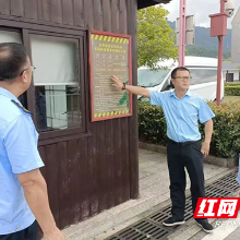 株洲市市场监管局开展中秋国庆节前市场价格巡查