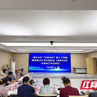 收集企业需求120多项 株洲校企合作“双进双转”持续升温