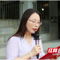 开学第一课丨株洲市十八中校长孙金花：赓续抗战精神，厚植家国情怀