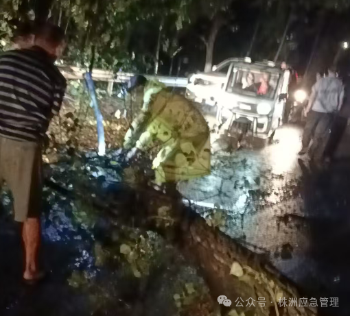 微信图片_2025-09-03_110221_923.png