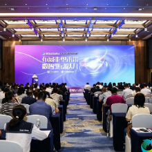 株洲水务集团荣获“产销差率”与“抄表到户率”双项“领跑水司”荣誉