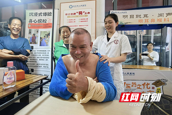 图片3.jpg