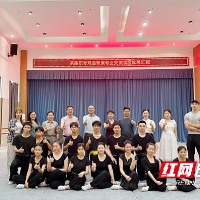 株洲师专:“非遗”好苗子下县市,三方协同育戏曲人才
