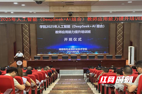 图片8.jpg
