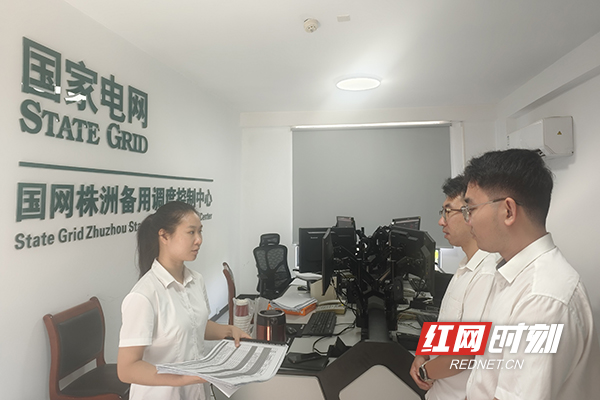 微信图片_20250905110135_166_39.jpg