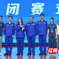 湖南化工职院在2025世界职业院校技能大赛化工技术赛道荣获全国银奖