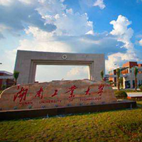 马来西亚马来亚大学青年来湖南工业大学开展研学活动