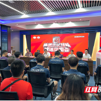 湘B火力全开，株洲喊话衡阳：“2比0拿下”