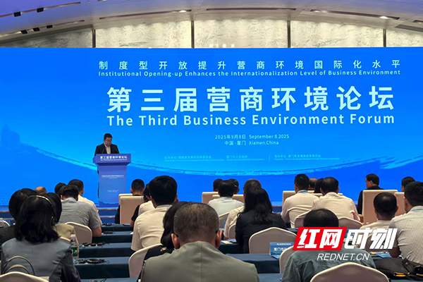 微信图片_20250909104314_1532_27.jpg