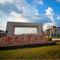 湖南工业大学学子在第十五届全国大学生电子商务“三创赛”中创历史佳绩