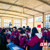 株洲市2026年“高职院校进校园”活动在景弘高中举办