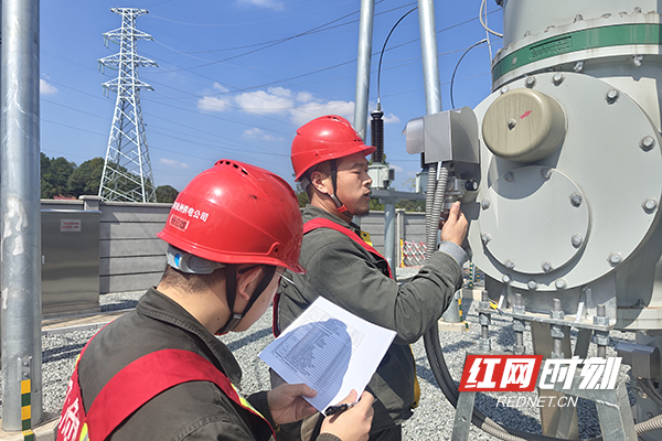 微信图片_20260114103647_454_39.jpg 微信图片_20260114103647_454_39.jpg